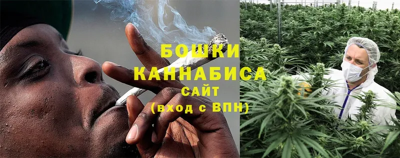 Каннабис LSD WEED  Грозный 